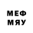МЕТАДОН methadone Uptemait