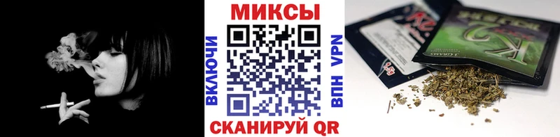 Купить где  Мценск  Бутират оксибутират 