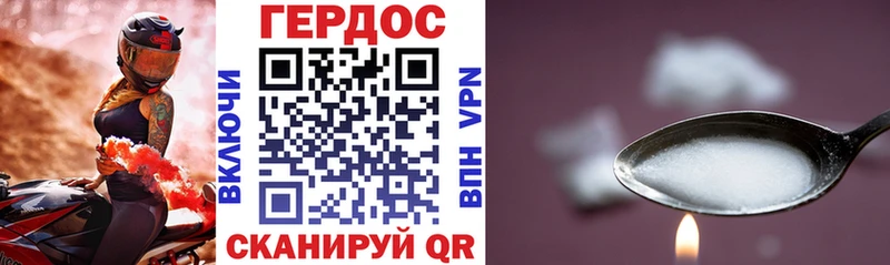 Купить где  Мценск  Героин Афган 