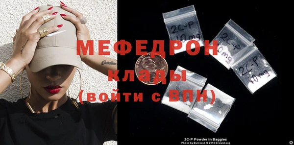 альфа пвп Верхнеуральск
