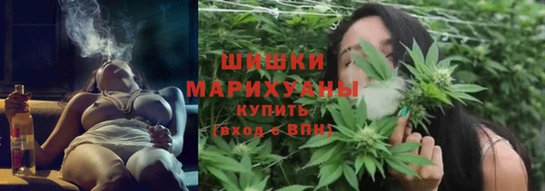 мдма Верея