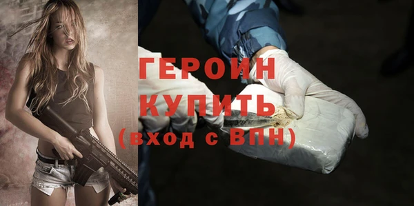 альфа пвп Верхнеуральск