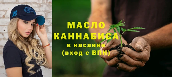 ALPHA-PVP Верхний Тагил