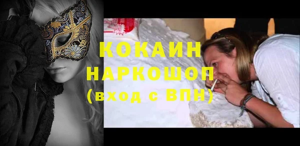 альфа пвп Верхнеуральск