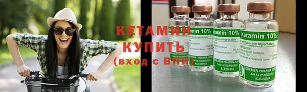 мдма Верея