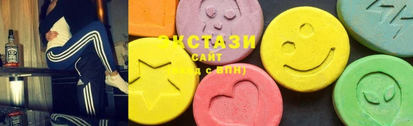 альфа пвп Верхнеуральск