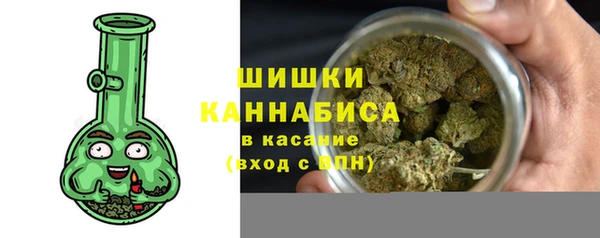 альфа пвп Верхнеуральск