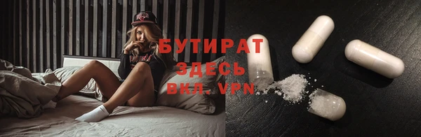 альфа пвп Верхнеуральск