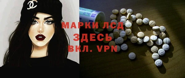 альфа пвп Верхнеуральск