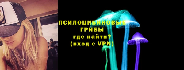 мдма Верея