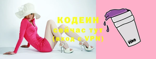 мдма Верея