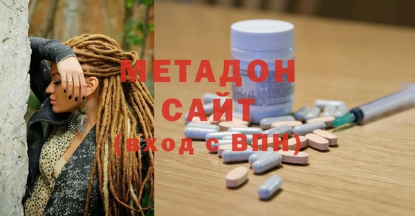 мдма Верея