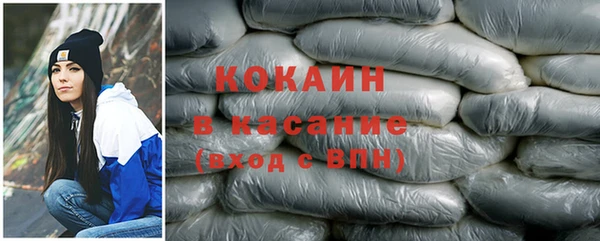 мдма Верея