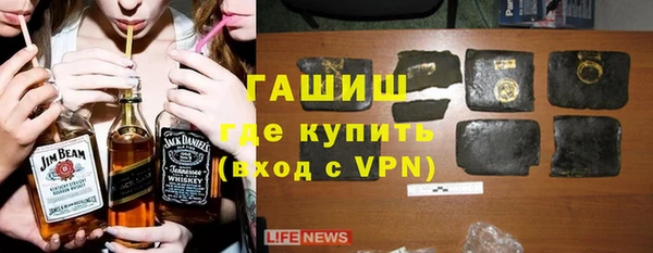 ALPHA-PVP Верхний Тагил