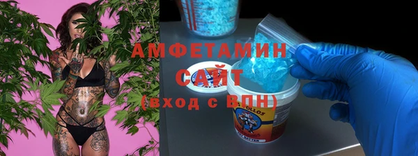 мдма Верея