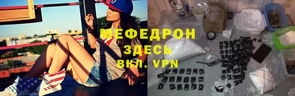 альфа пвп Верхнеуральск