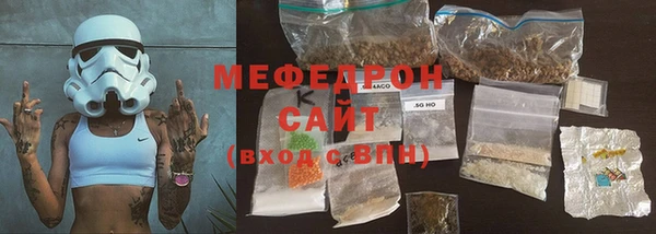 ALPHA-PVP Верхний Тагил