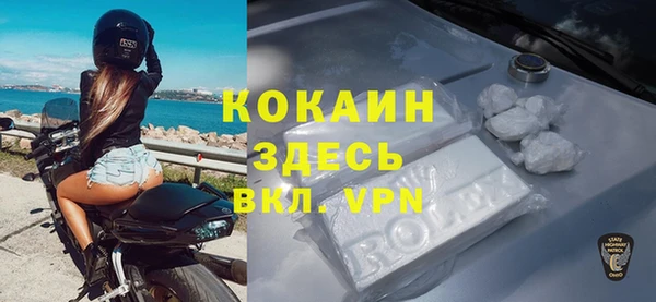 альфа пвп Верхнеуральск